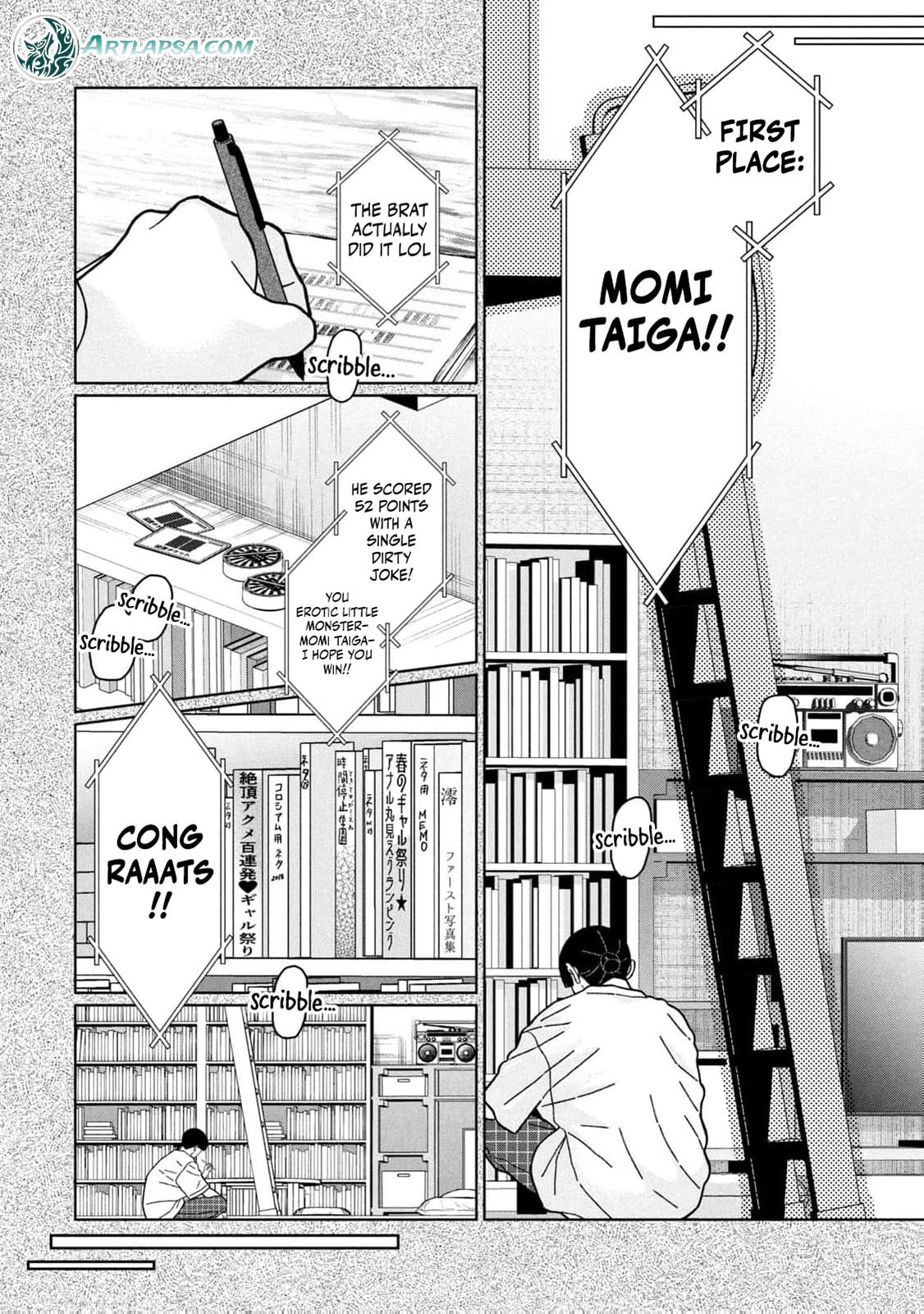 My Sister Knows Chapter 27 page 12 - 
