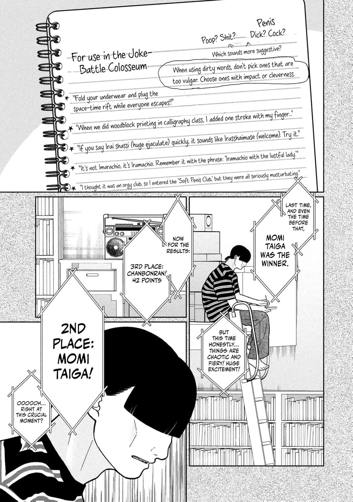 My Sister Knows Chapter 27 page 13 - 