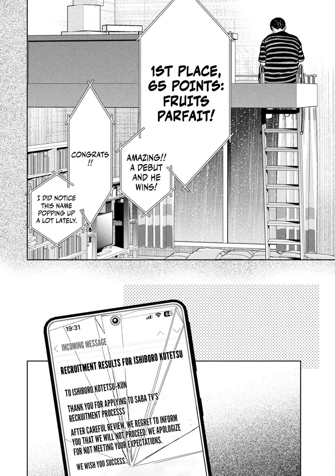 My Sister Knows Chapter 27 page 14 - 