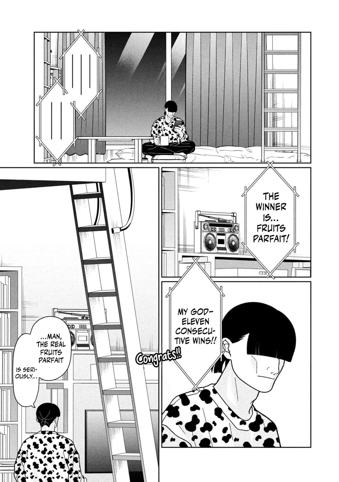 My Sister Knows Chapter 27 page 15 - 