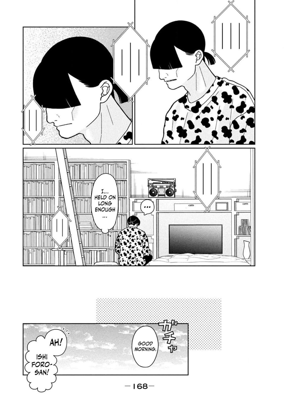 My Sister Knows Chapter 27 page 16 - 