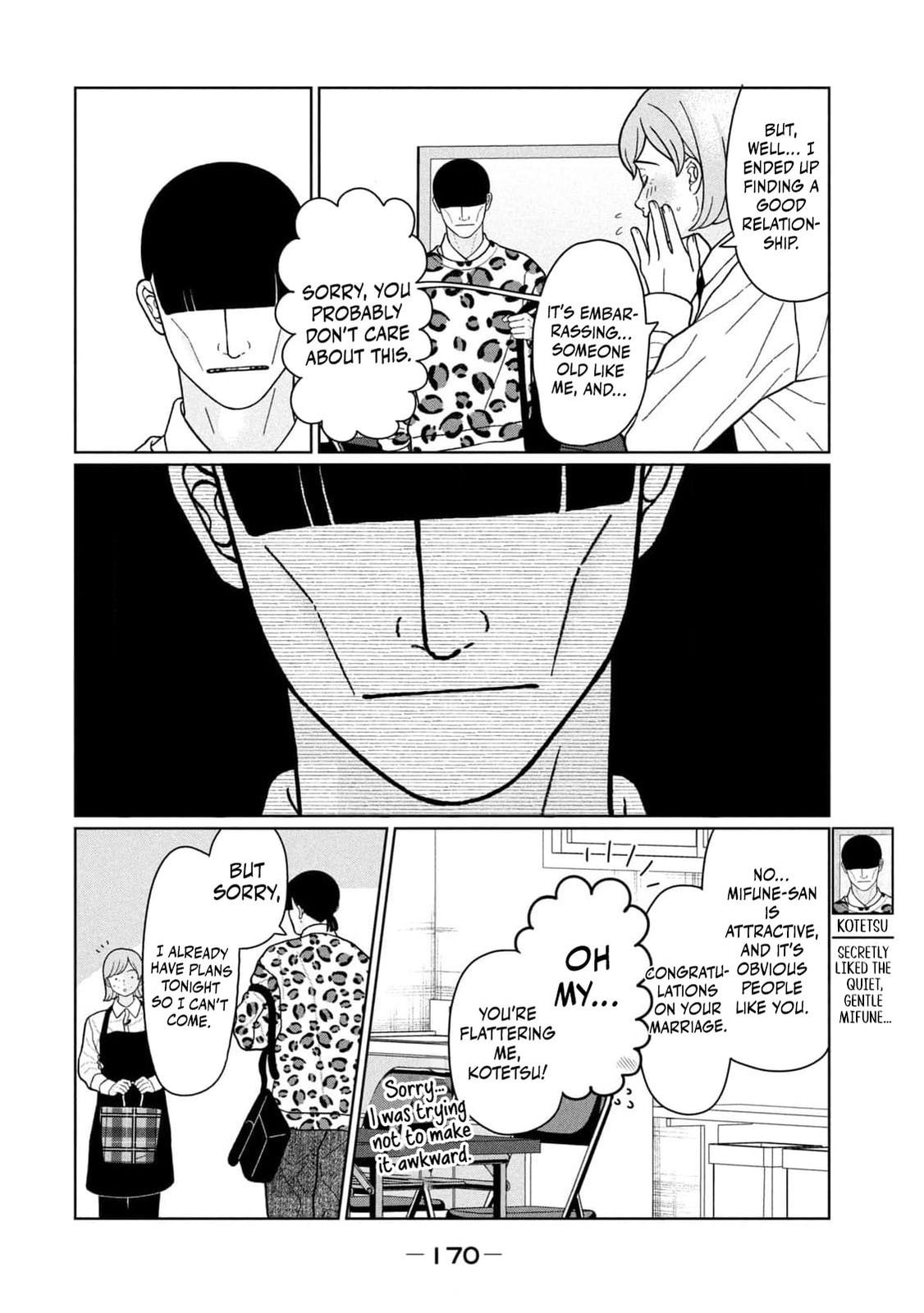 My Sister Knows Chapter 27 page 18 - 