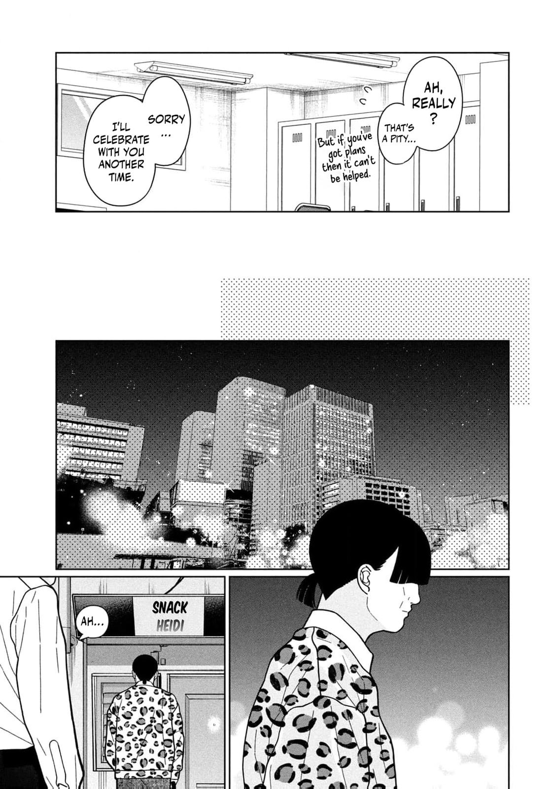 My Sister Knows Chapter 27 page 19 - 