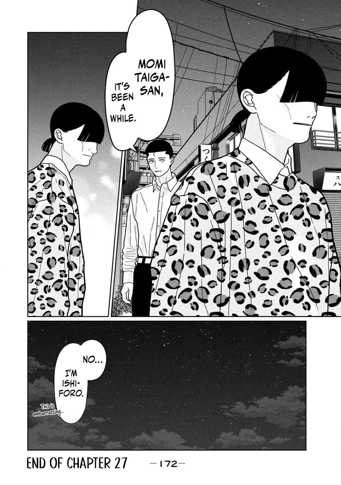 My Sister Knows Chapter 27 page 20 - 