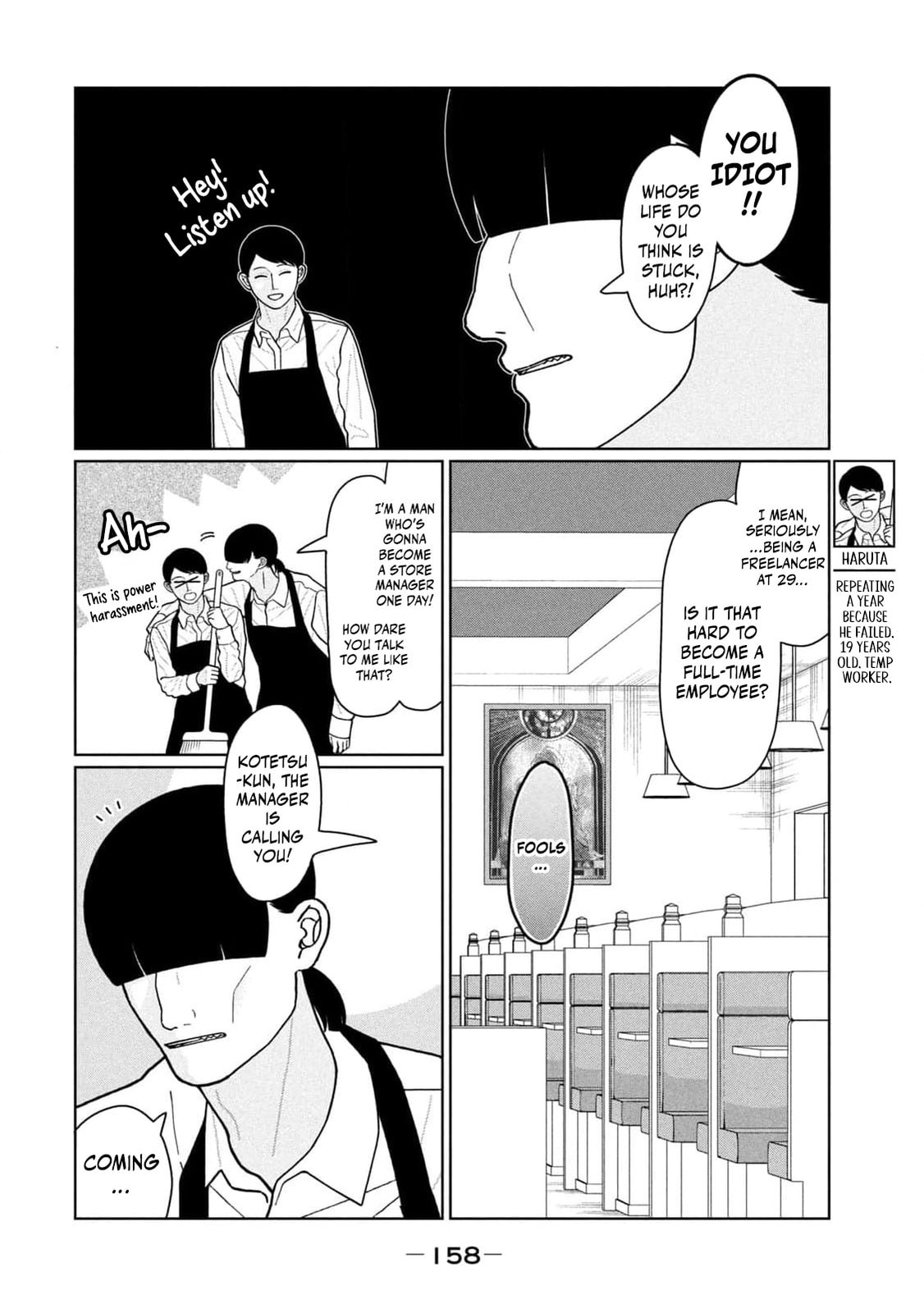 My Sister Knows Chapter 27 page 6 - 
