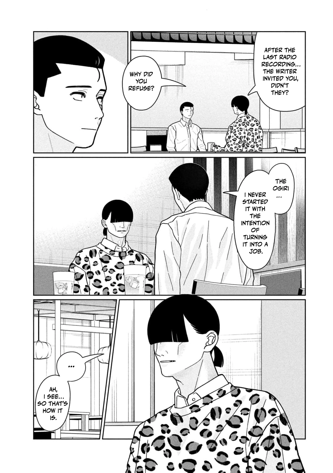 My Sister Knows Chapter 28 page 11 - 