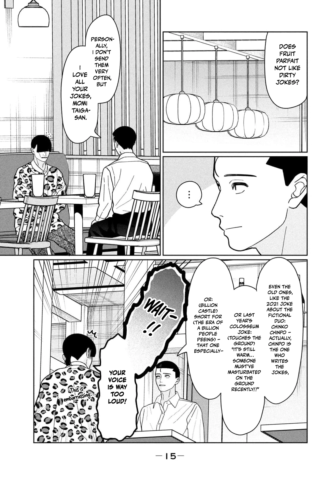 My Sister Knows Chapter 28 page 17 - 