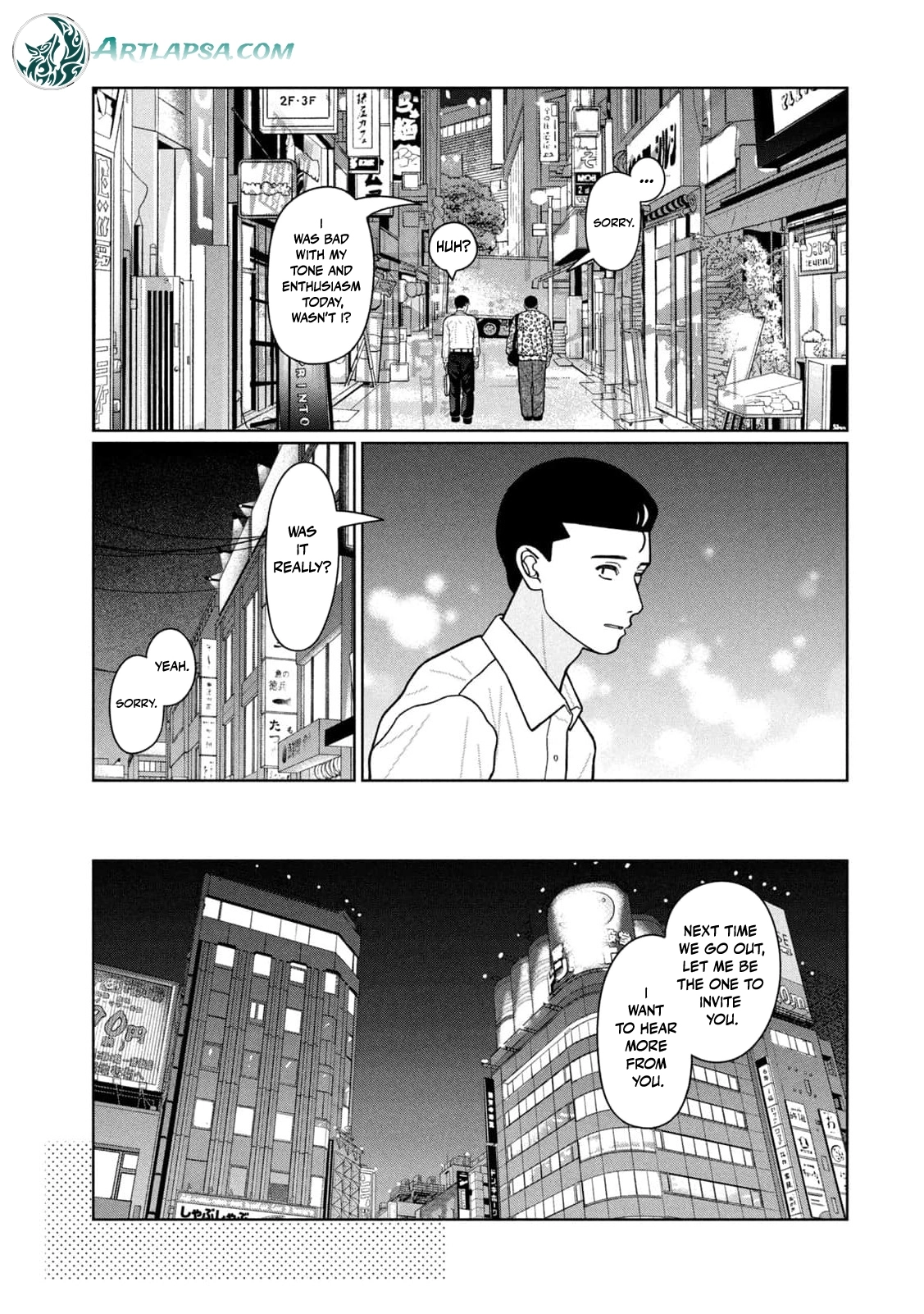 My Sister Knows Chapter 28 page 19 - 
