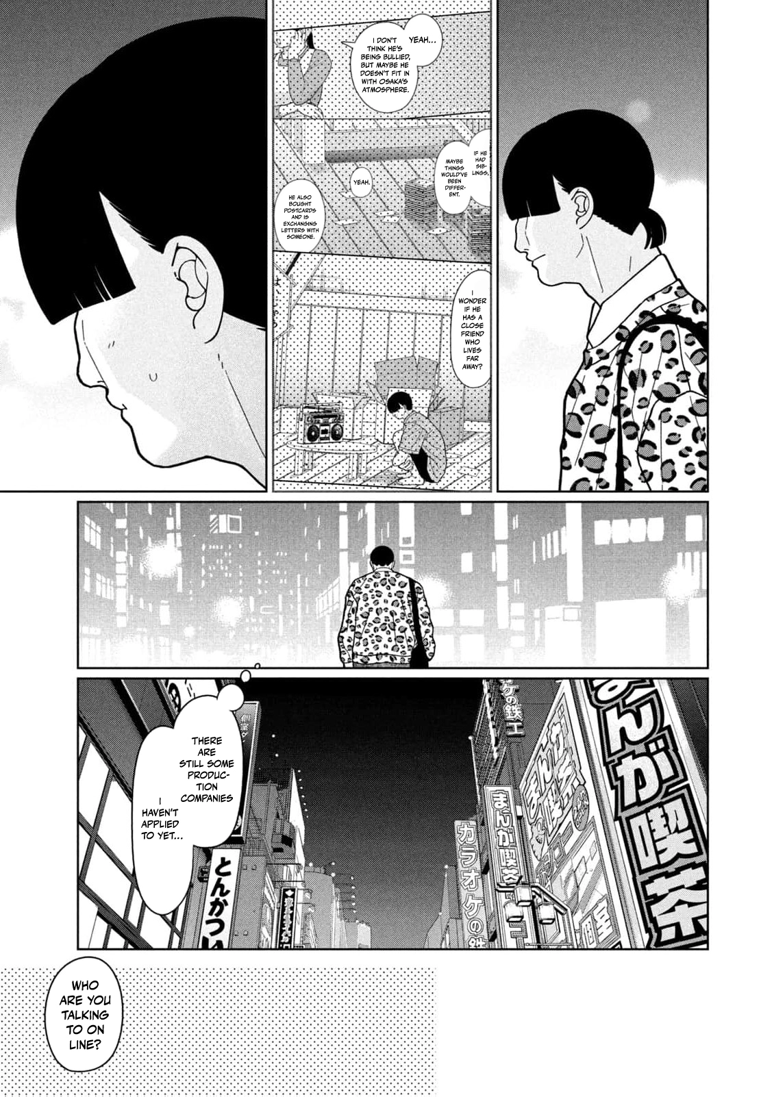 My Sister Knows Chapter 28 page 21 - 