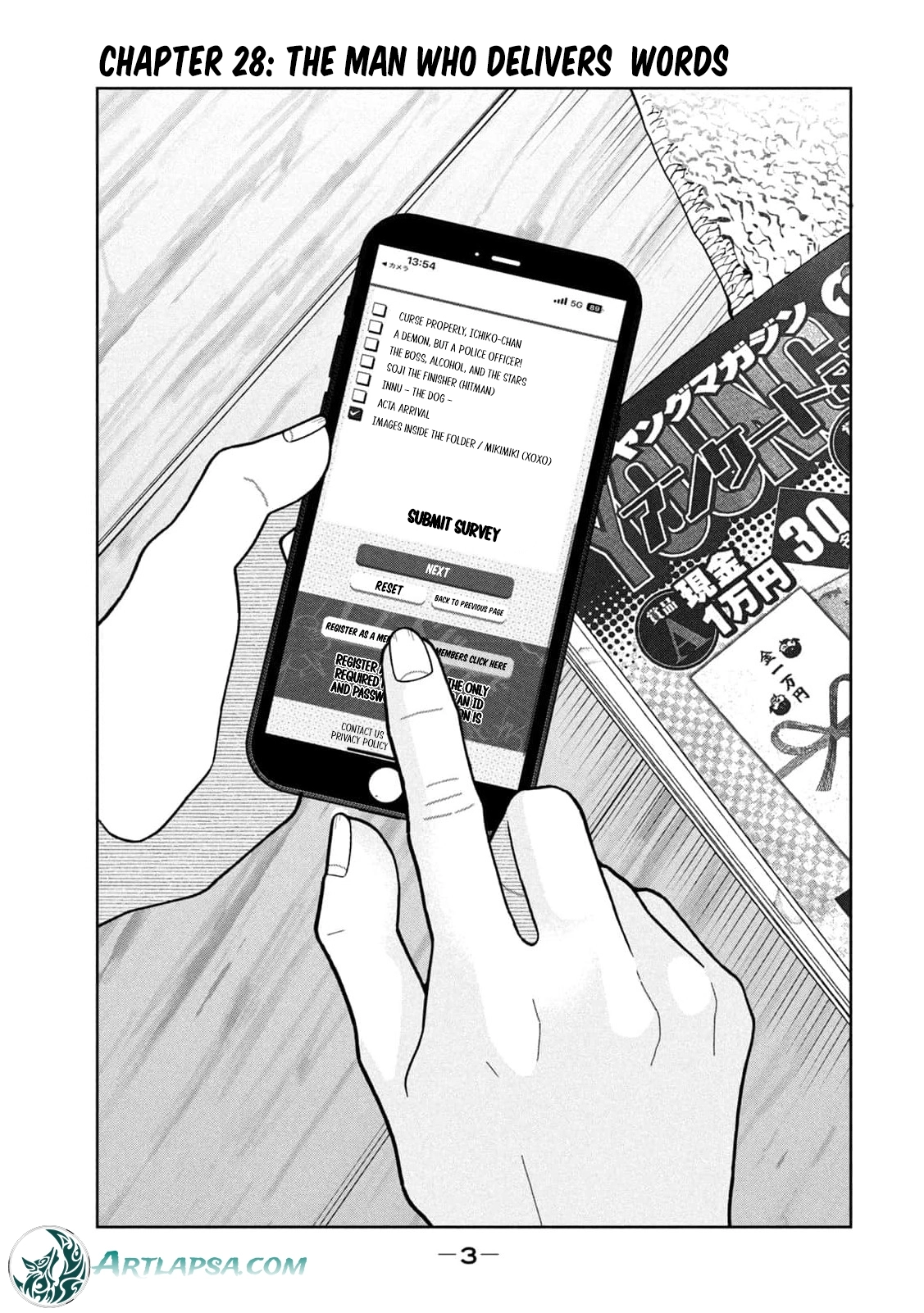 My Sister Knows Chapter 28 page 5 - 