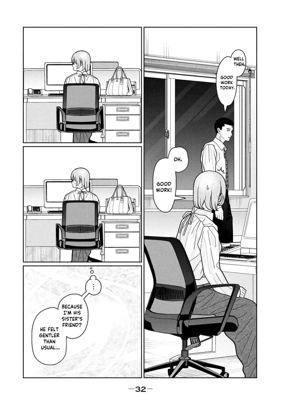 My Sister Knows Chapter 29 page 15 - 