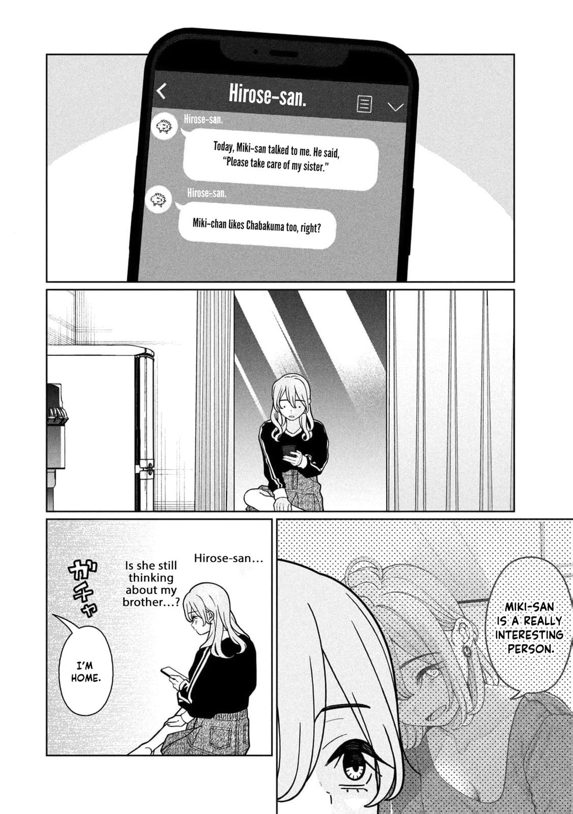 My Sister Knows Chapter 29 page 17 - 
