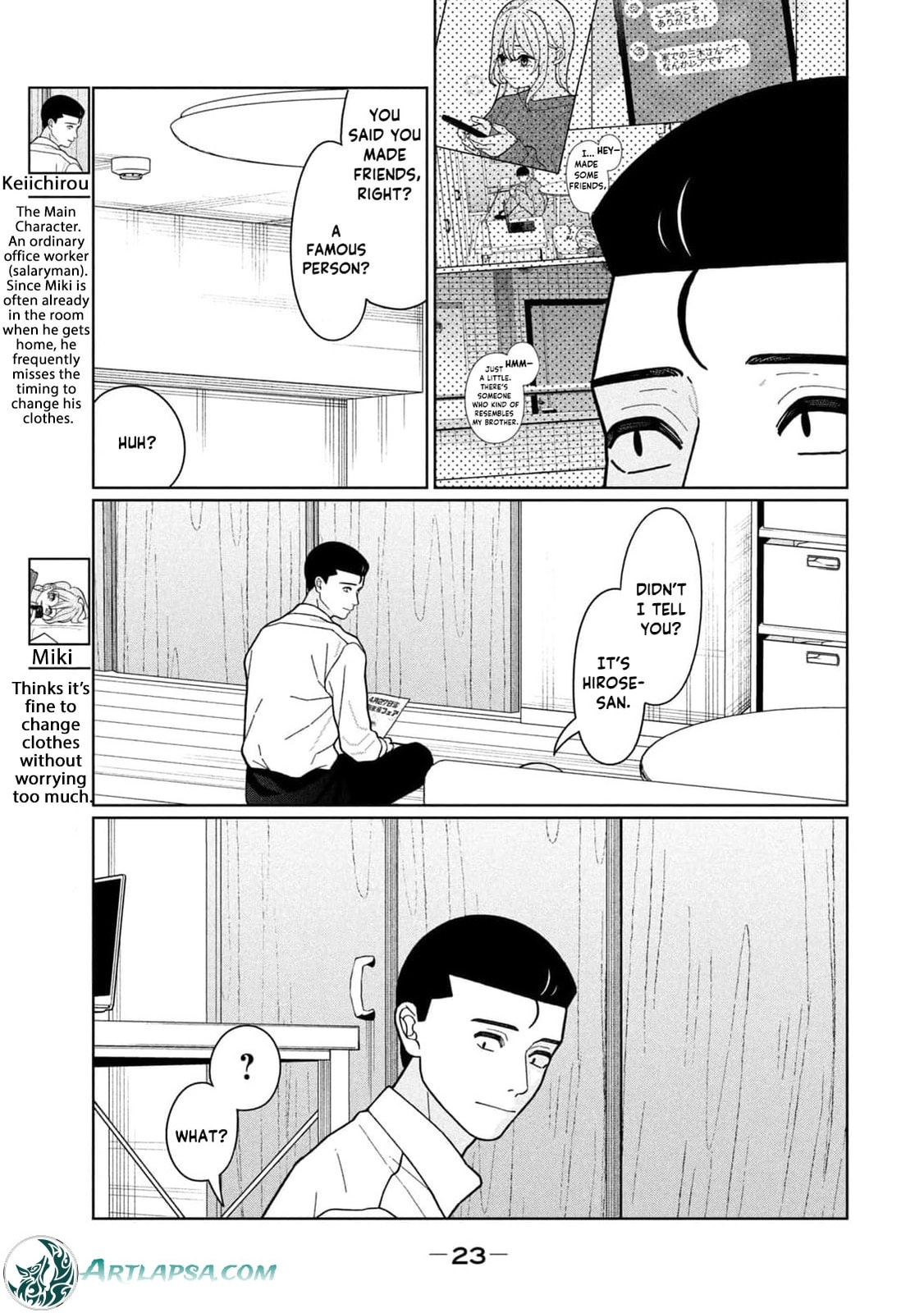 My Sister Knows Chapter 29 page 6 - 