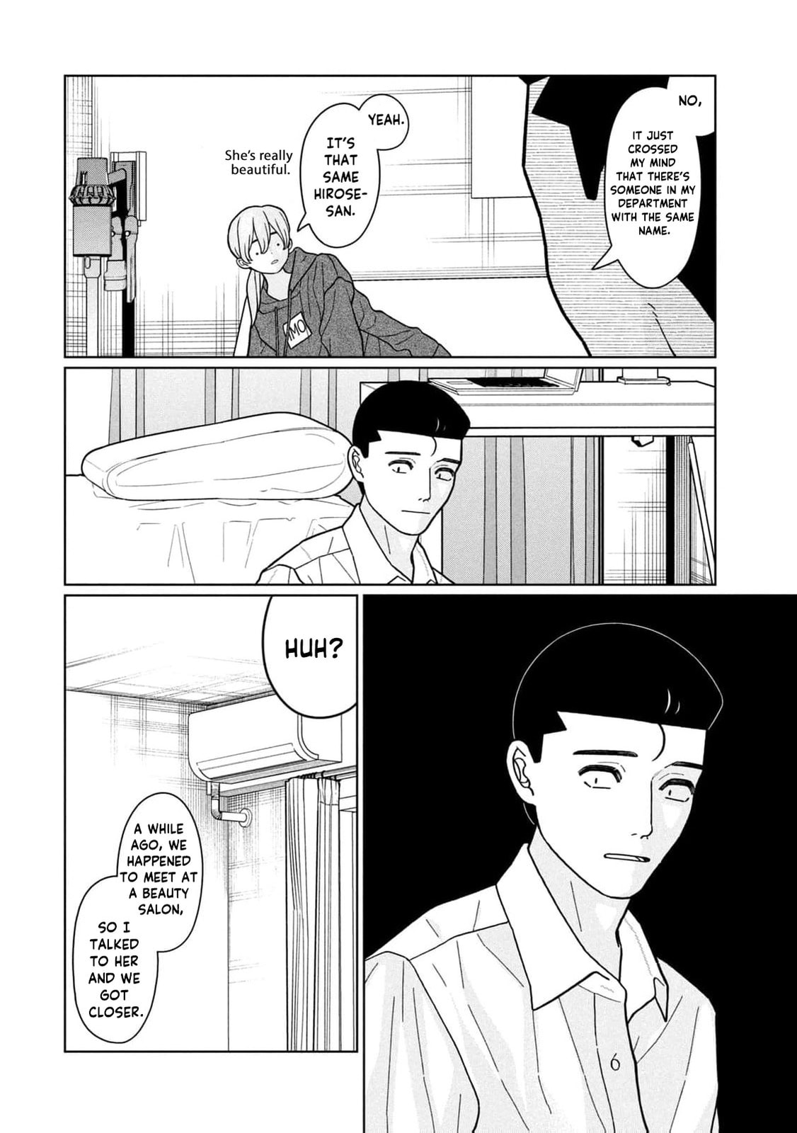 My Sister Knows Chapter 29 page 7 - 