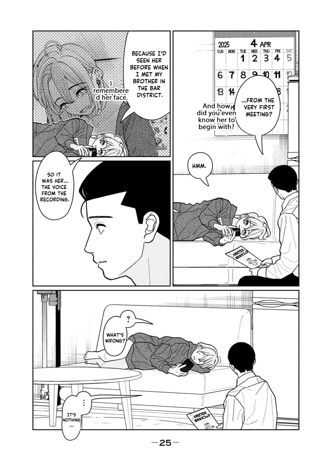 My Sister Knows Chapter 29 page 8 - 