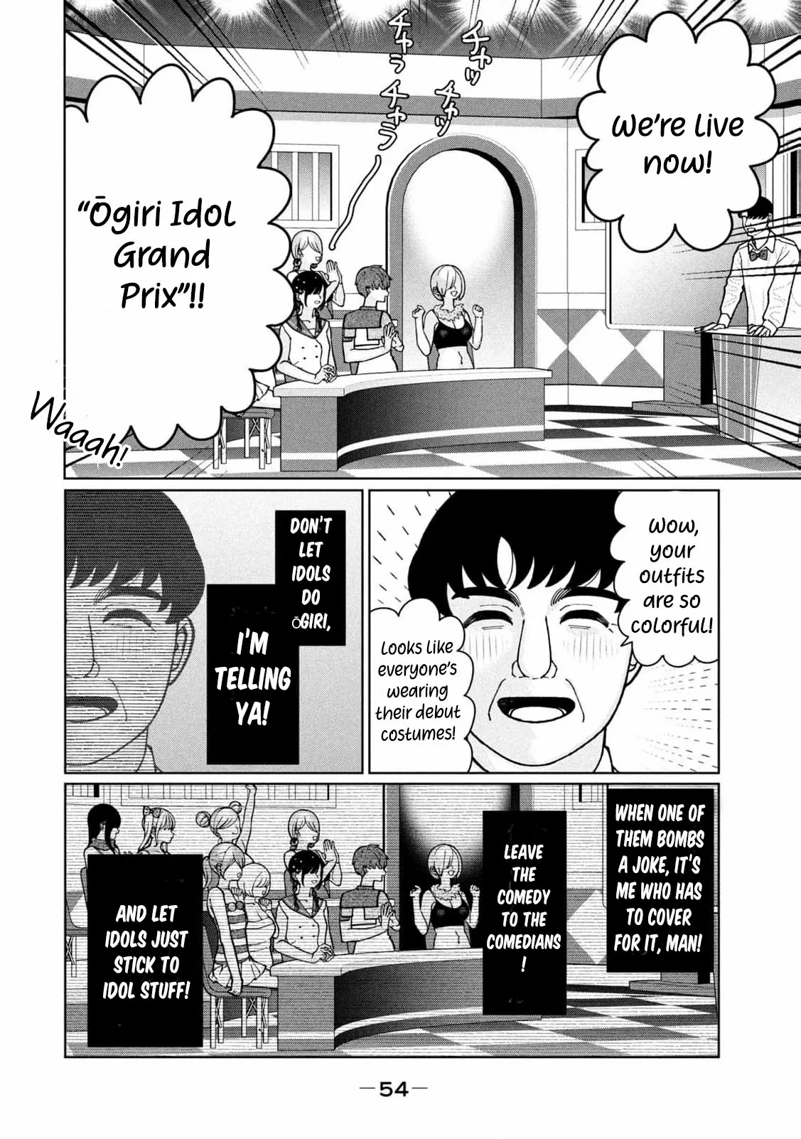 My Sister Knows Chapter 3 page 11 - 