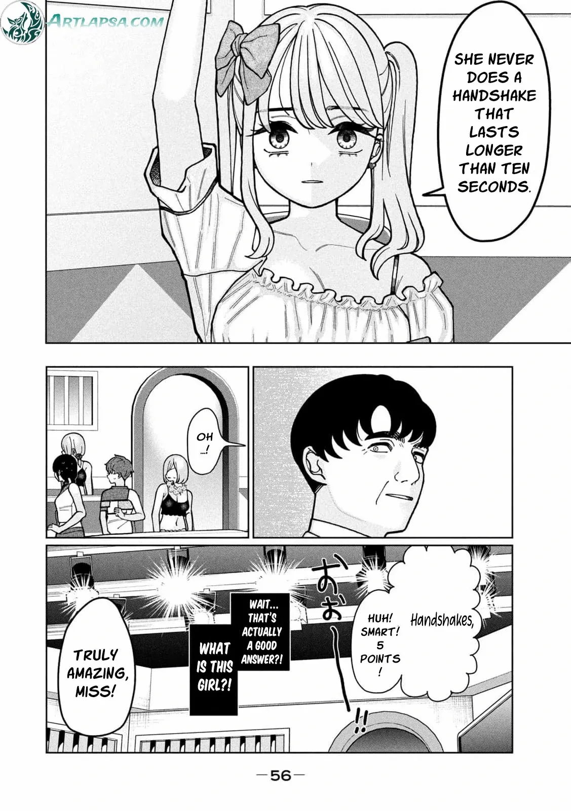 My Sister Knows Chapter 3 page 13 - 