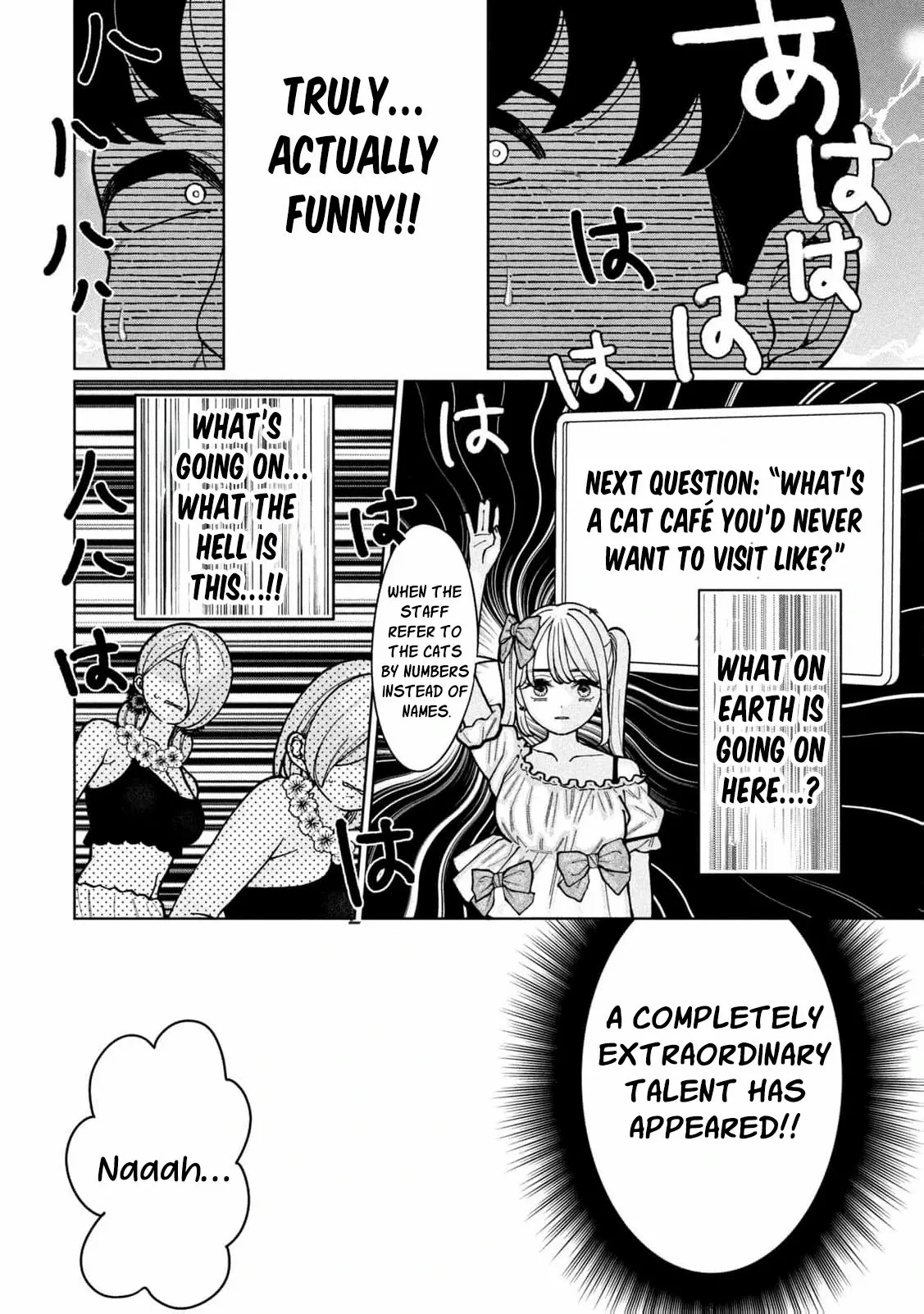 My Sister Knows Chapter 3 page 19 - 