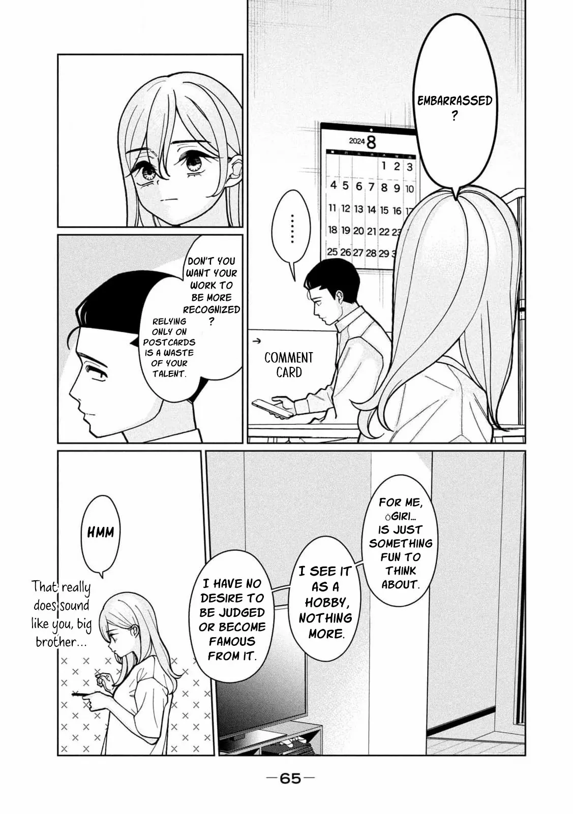 My Sister Knows Chapter 3 page 22 - 