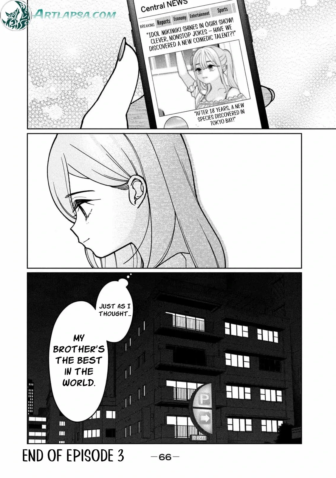 My Sister Knows Chapter 3 page 23 - 
