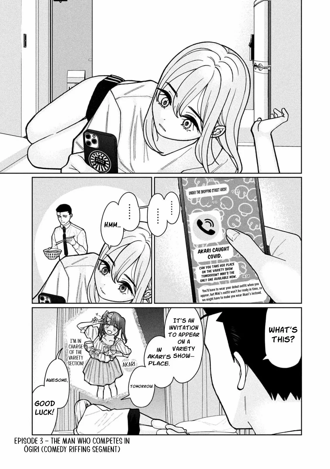 My Sister Knows Chapter 3 page 6 - 