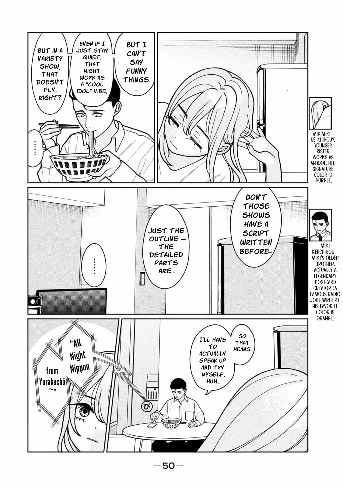 My Sister Knows Chapter 3 page 7 - 