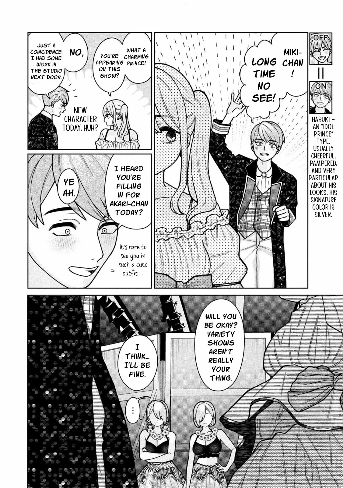 My Sister Knows Chapter 3 page 9 - 