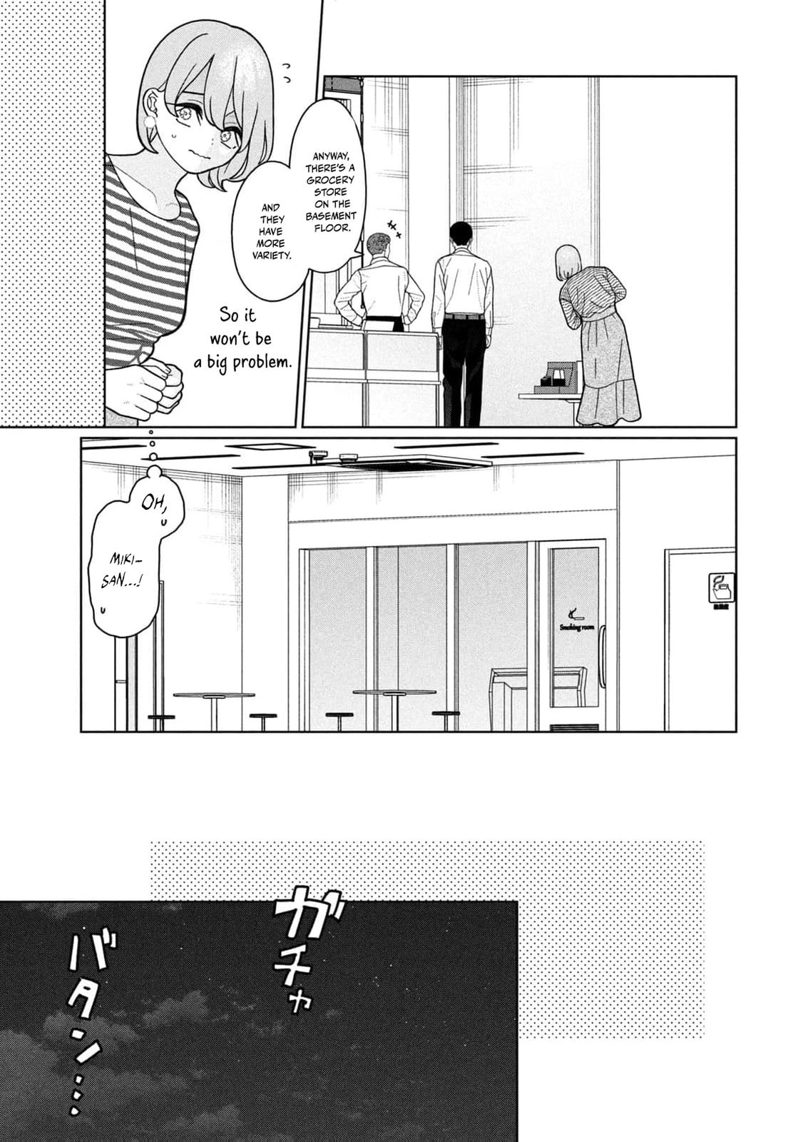 My Sister Knows Chapter 30 page 14 - 