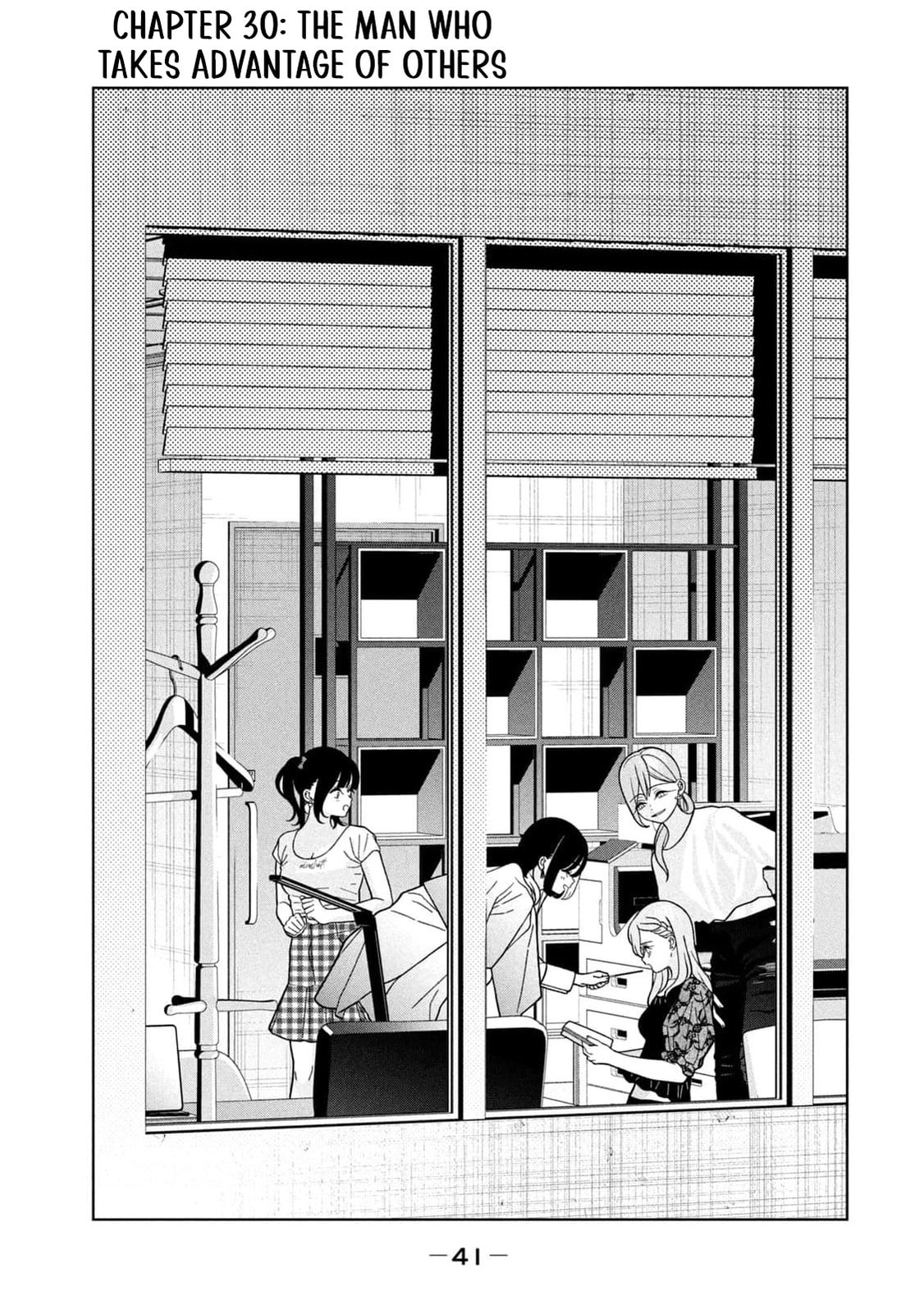 My Sister Knows Chapter 30 page 4 - 