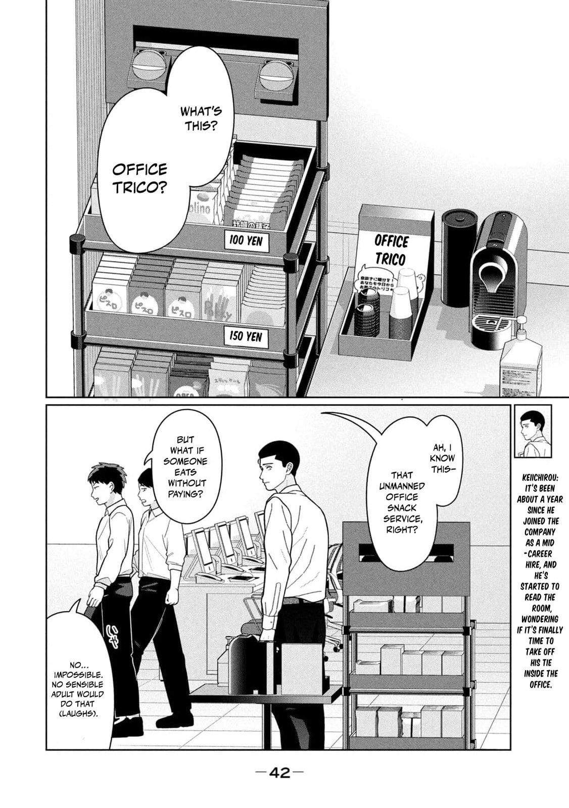 My Sister Knows Chapter 30 page 5 - 