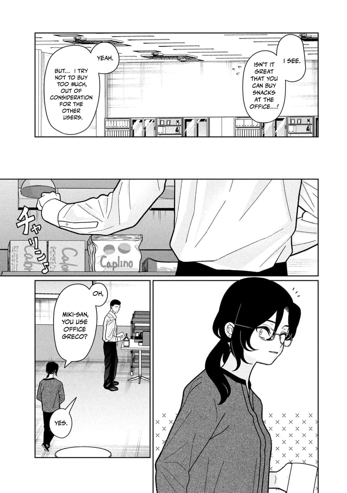 My Sister Knows Chapter 30 page 8 - 