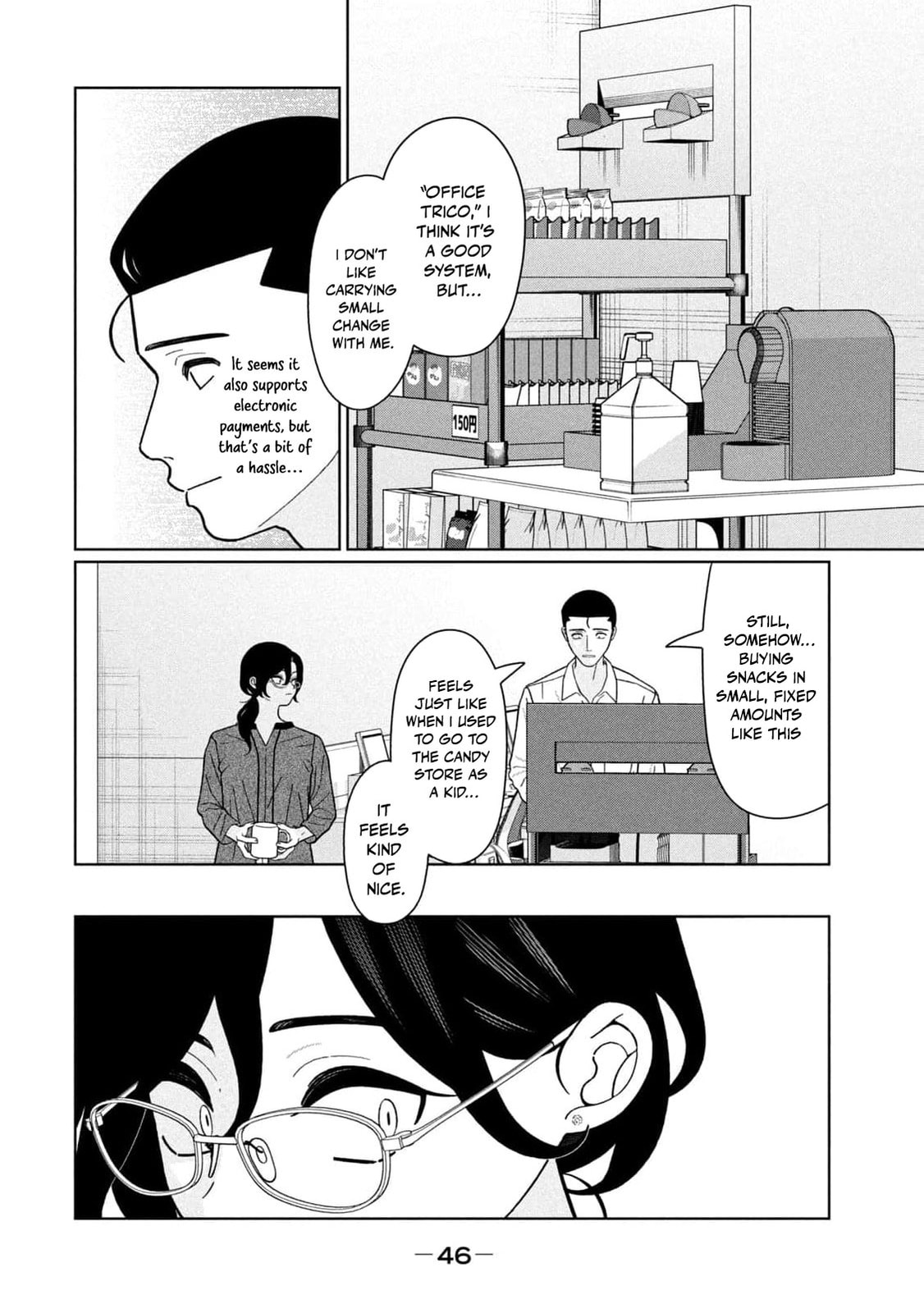 My Sister Knows Chapter 30 page 9 - 