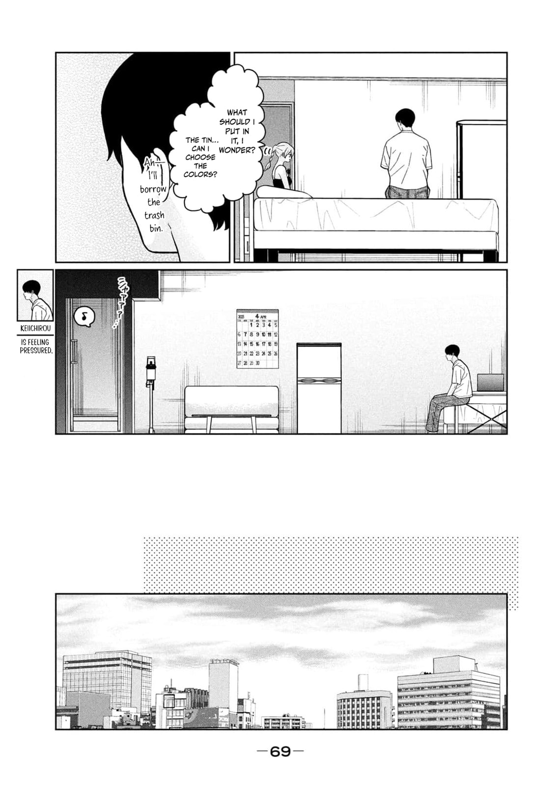 My Sister Knows Chapter 31 page 14 - 
