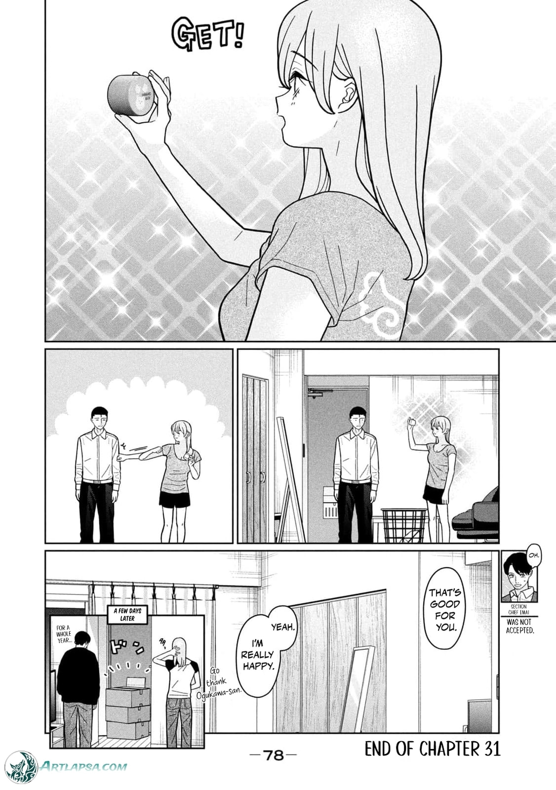 My Sister Knows Chapter 31 page 23 - 
