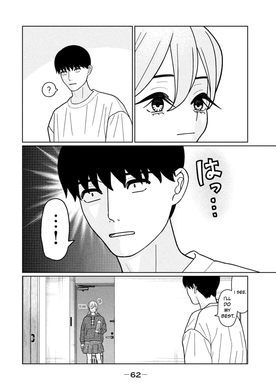 My Sister Knows Chapter 31 page 7 - 