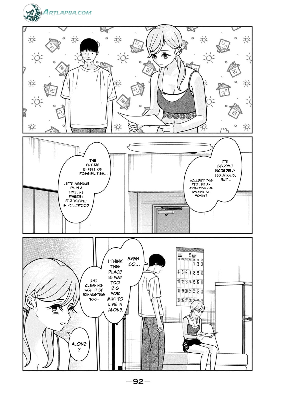 My Sister Knows Chapter 32 page 17 - 