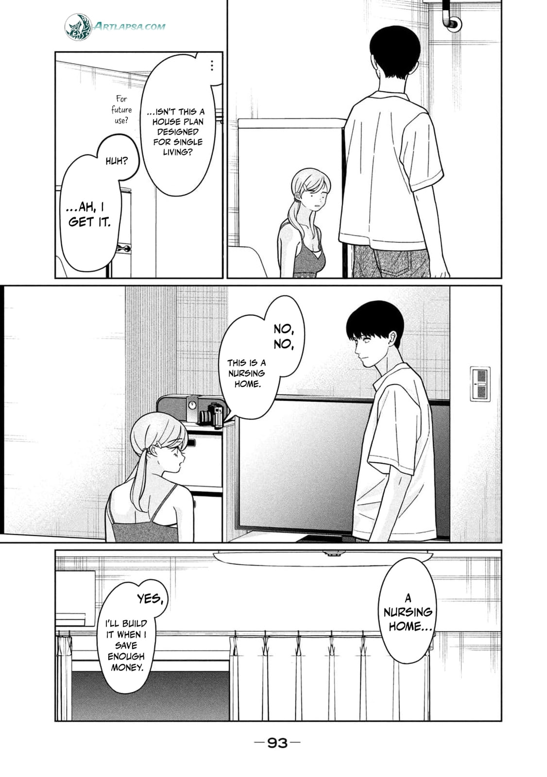 My Sister Knows Chapter 32 page 18 - 