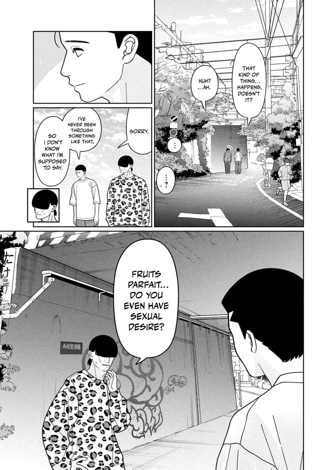 My Sister Knows Chapter 33 page 12 - 