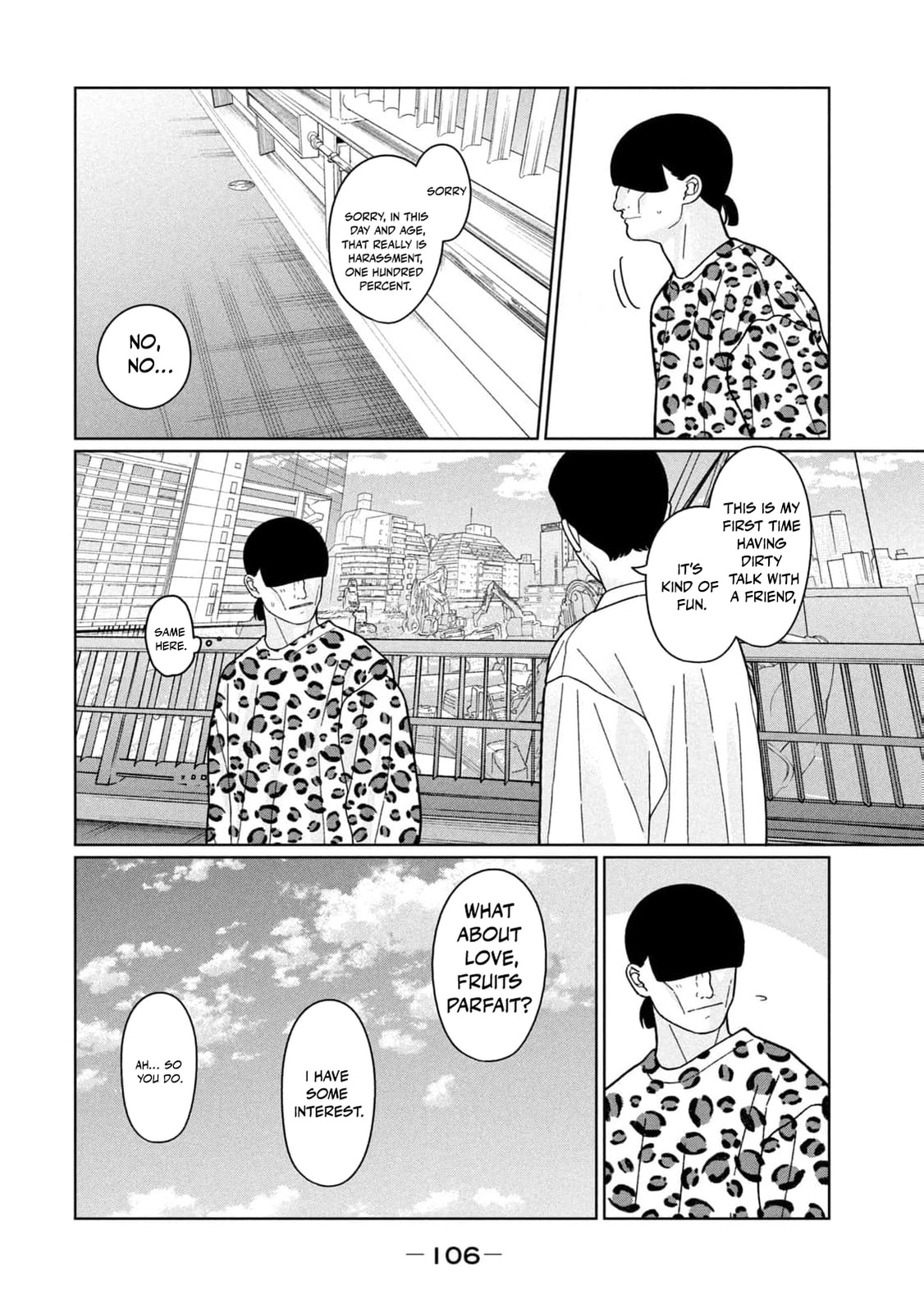My Sister Knows Chapter 33 page 15 - 