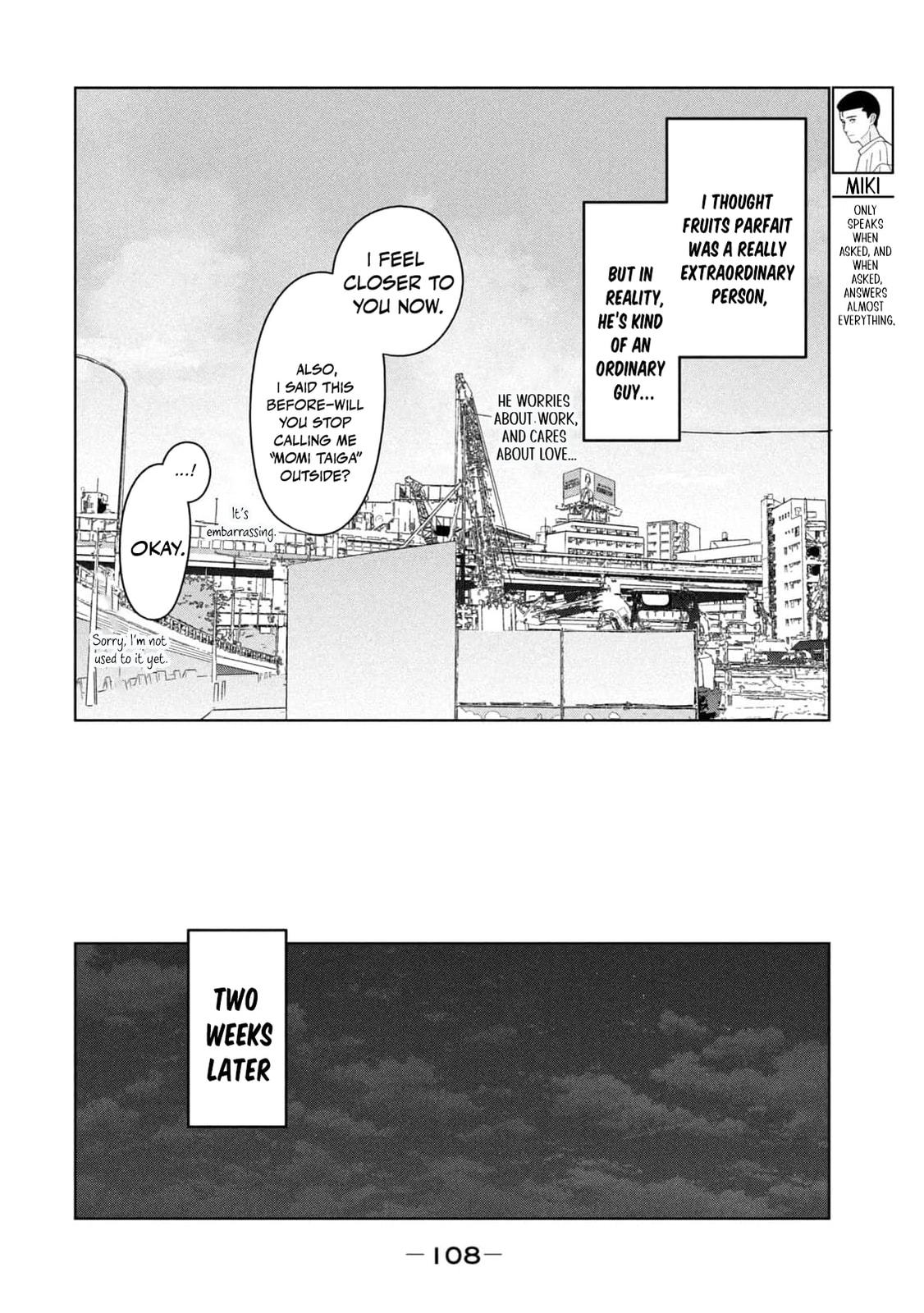 My Sister Knows Chapter 33 page 17 - 