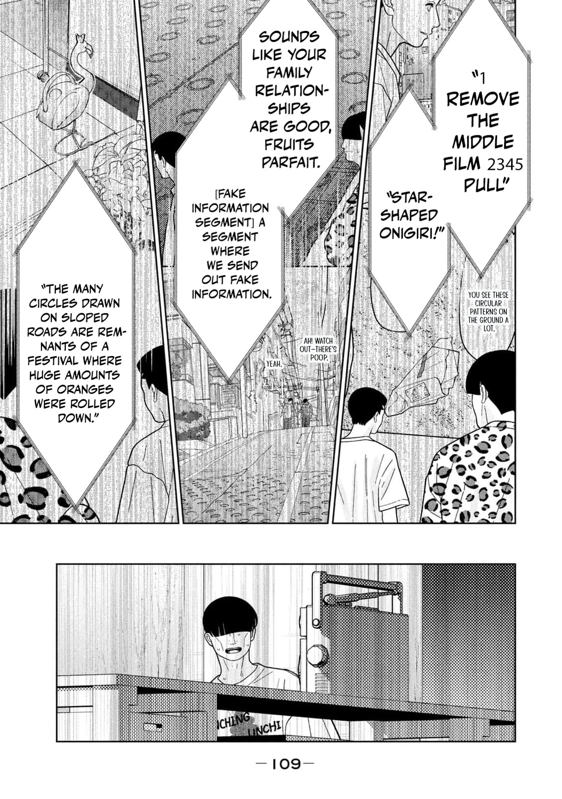 My Sister Knows Chapter 33 page 18 - 