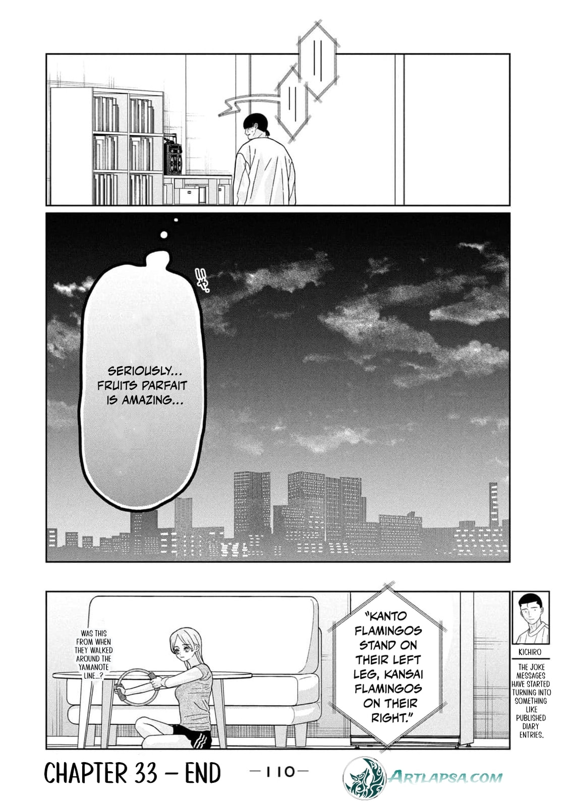 My Sister Knows Chapter 33 page 19 - 