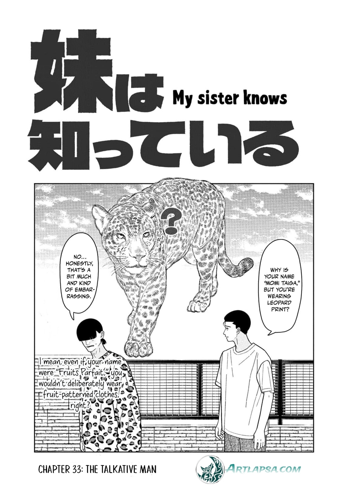 My Sister Knows Chapter 33 page 4 - 