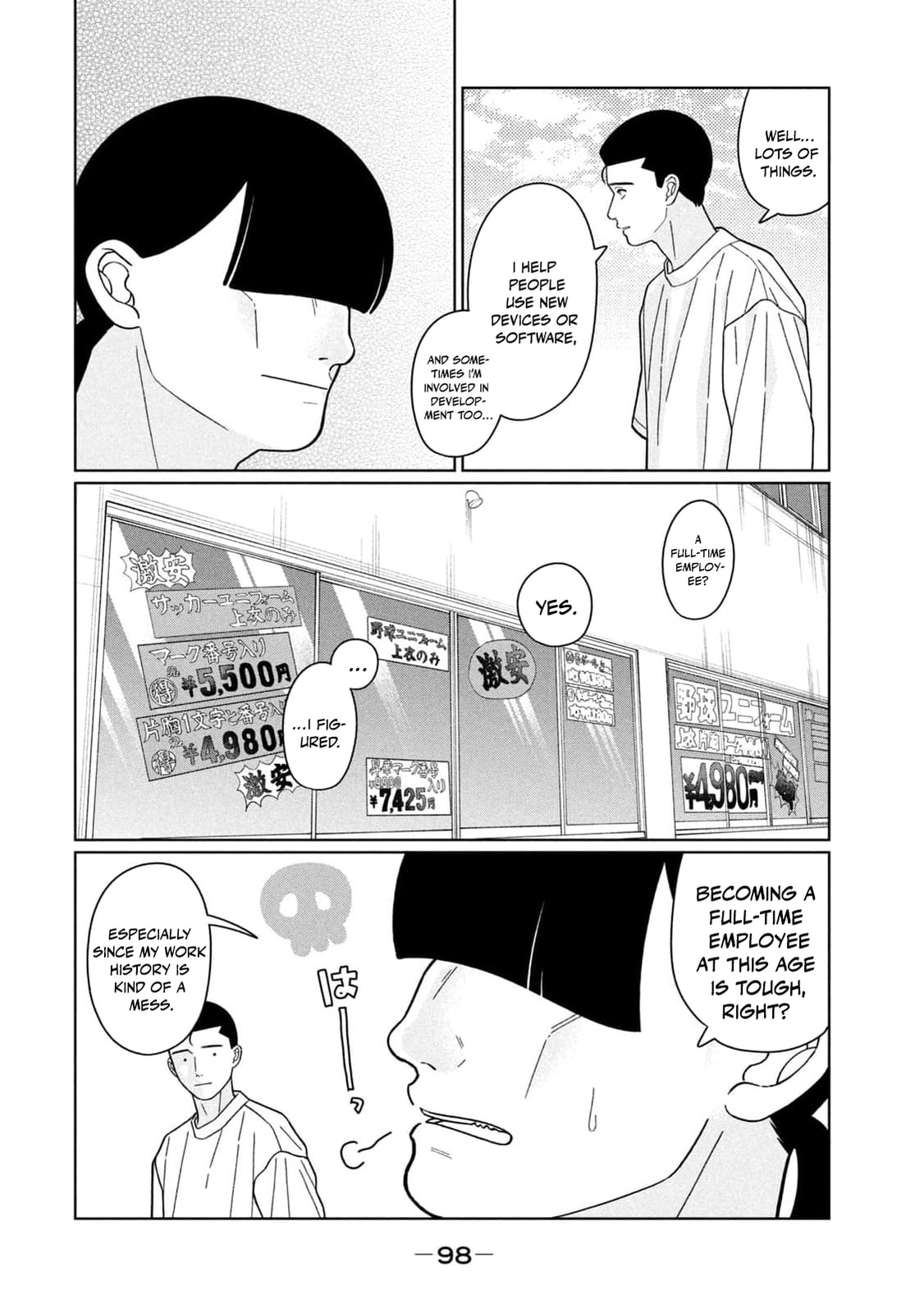 My Sister Knows Chapter 33 page 7 - 