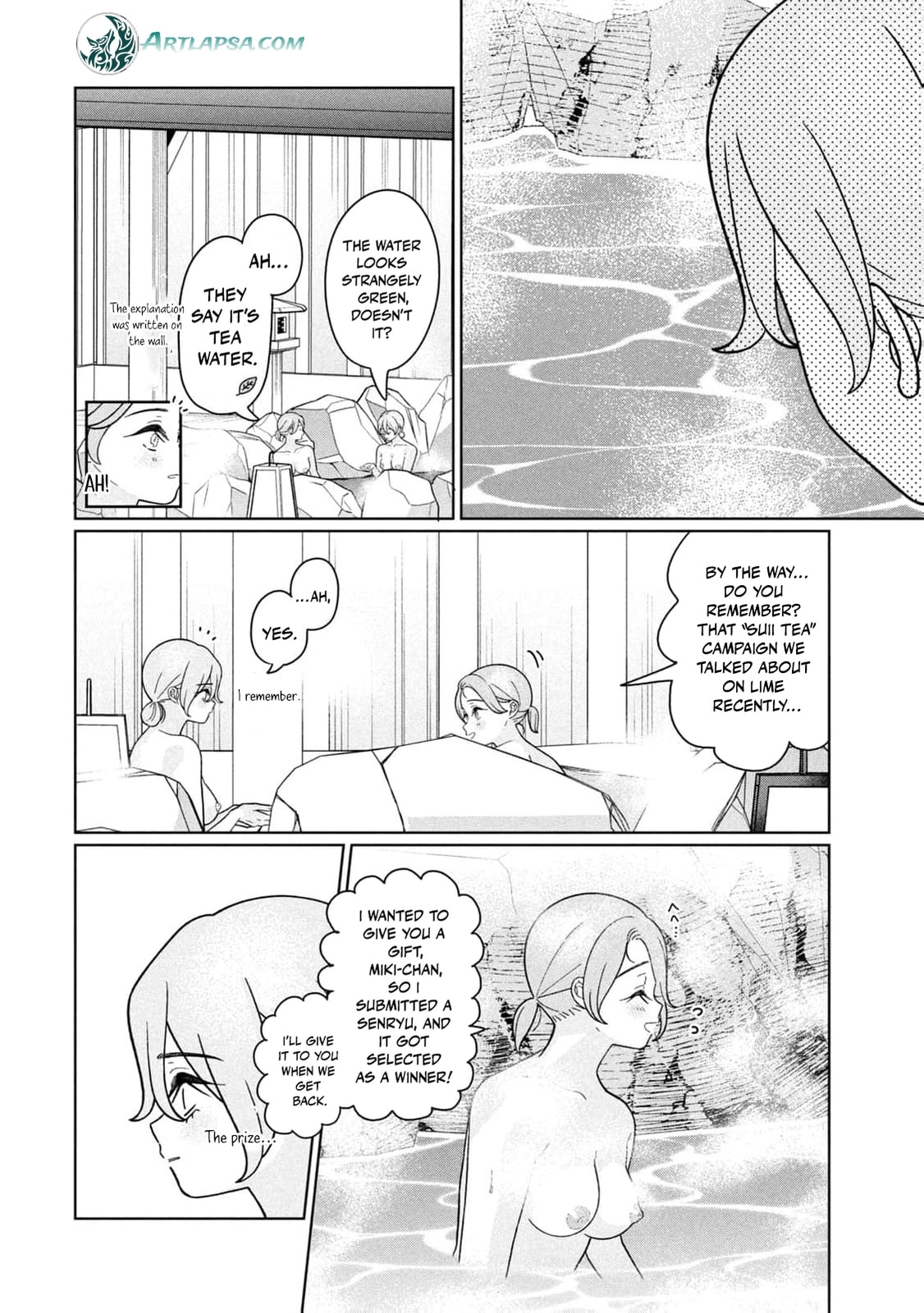 My Sister Knows Chapter 34 page 13 - 