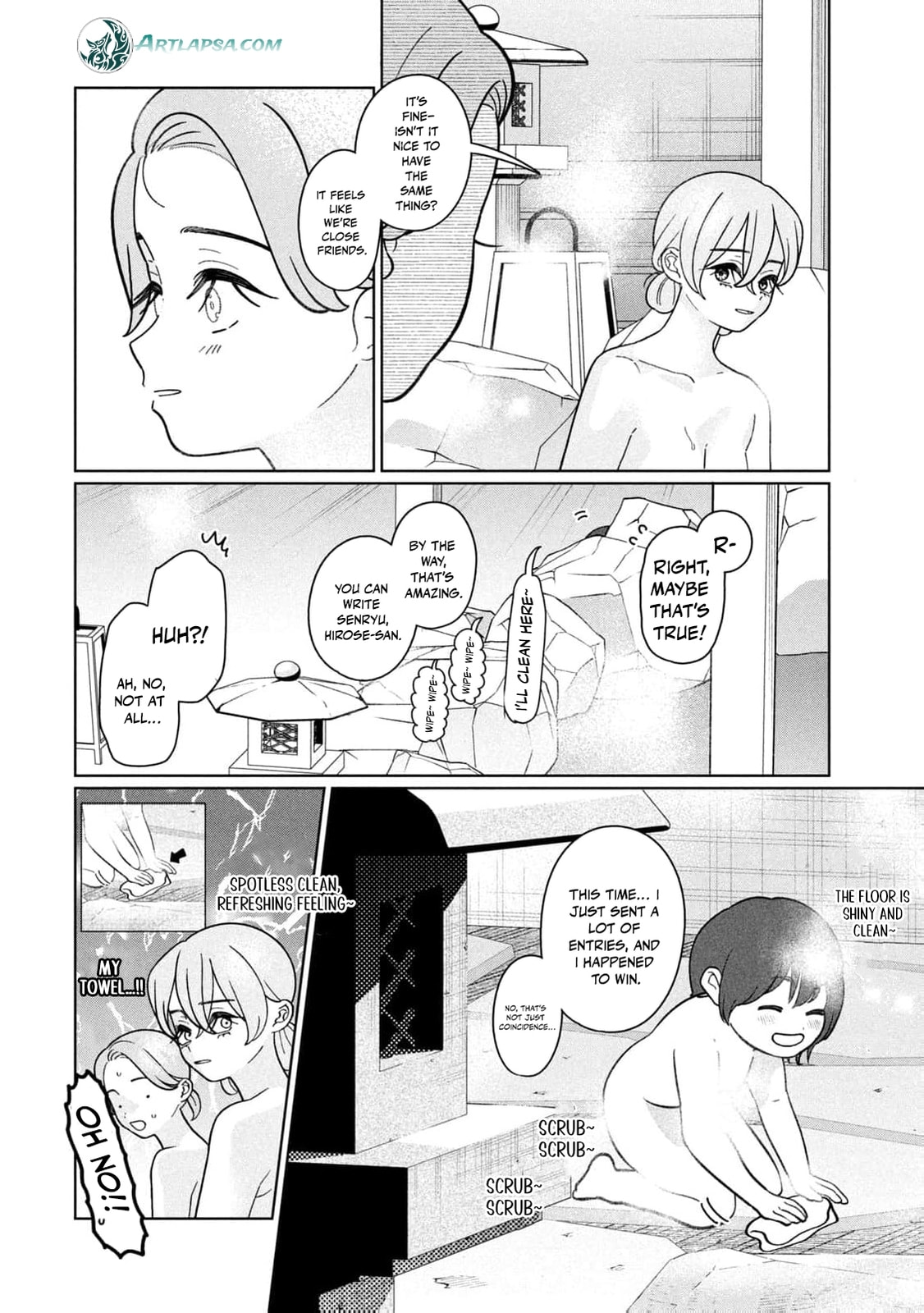 My Sister Knows Chapter 34 page 15 - 
