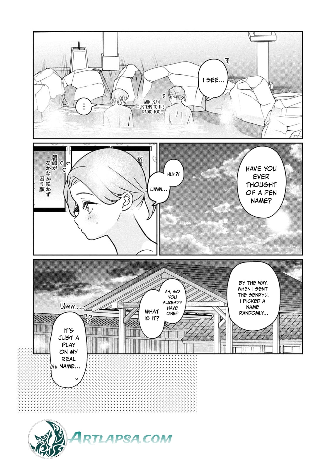 My Sister Knows Chapter 34 page 18 - 