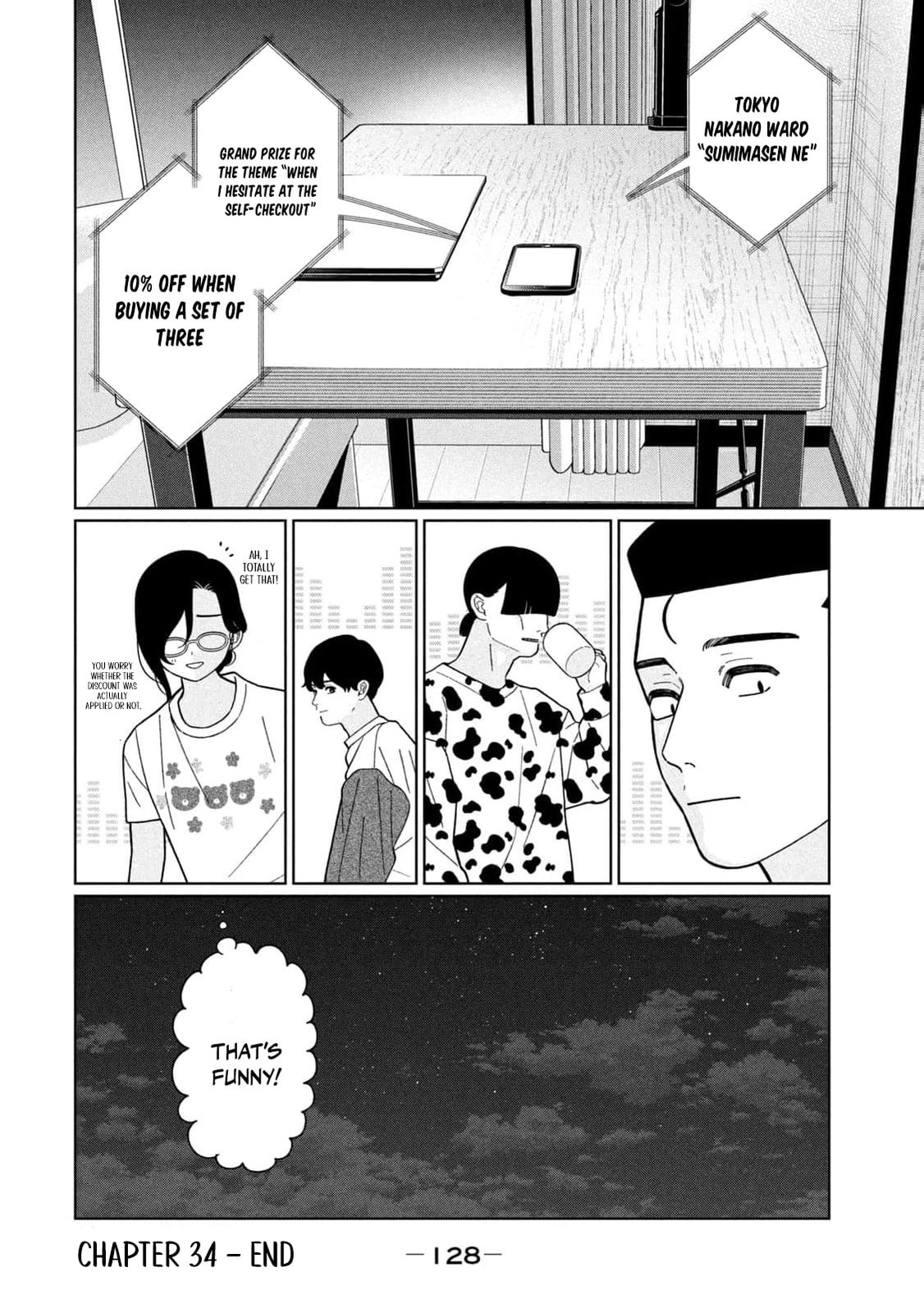 My Sister Knows Chapter 34 page 19 - 