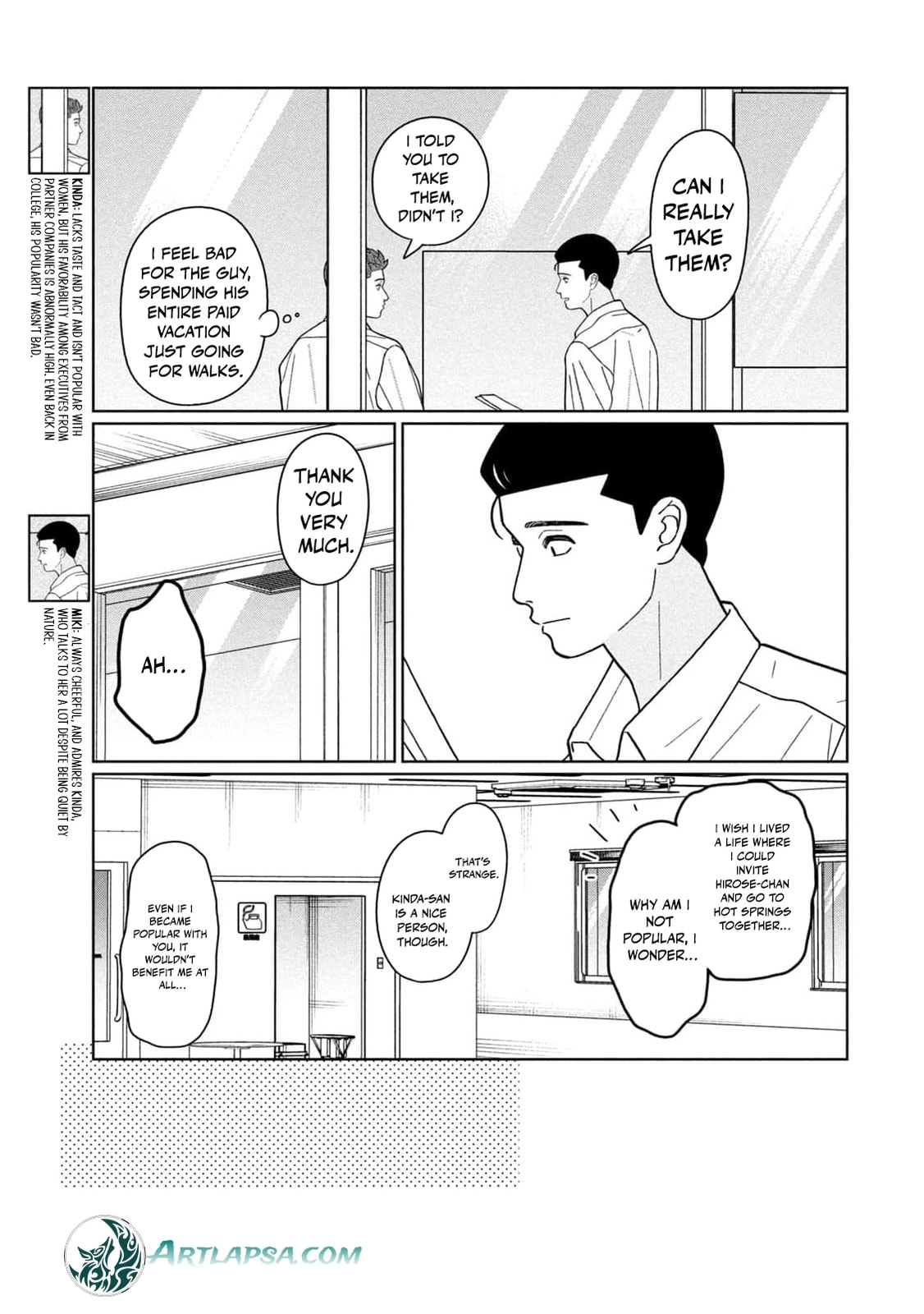 My Sister Knows Chapter 34 page 4 - 