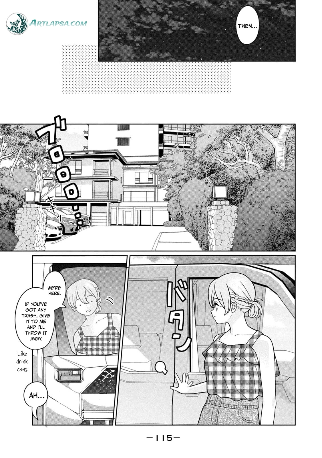 My Sister Knows Chapter 34 page 6 - 